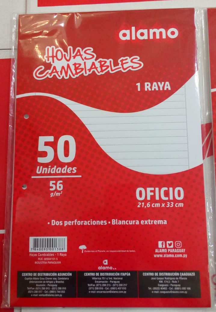 Hojas Cambiables Tamaño Oficio - 1 raya