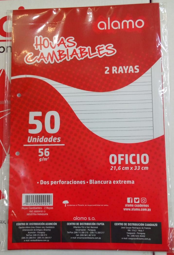 Hojas Cambiables Tamaño Oficio - 2 rayas