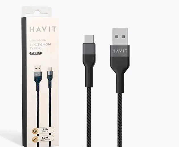 Cable USB A a USB C (1 m)