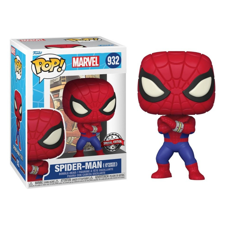 FUNKO POP MARVEL - SPIDER-MAN (JAPANESE TV SERIES) 932 SPECIAL EDITION