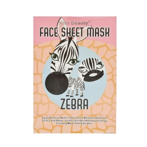 MÁSCARA FACIAL ZEBRA KISS BEAUTY 1294-03C