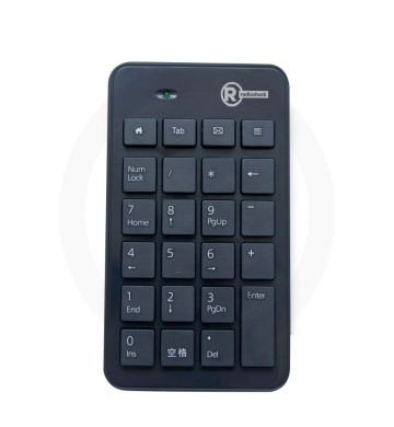 TECLADO NUMÉRICO USB