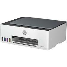 Impresora Hp Smart Tank 520 3 en 1 USB/Bivolt - Blanco