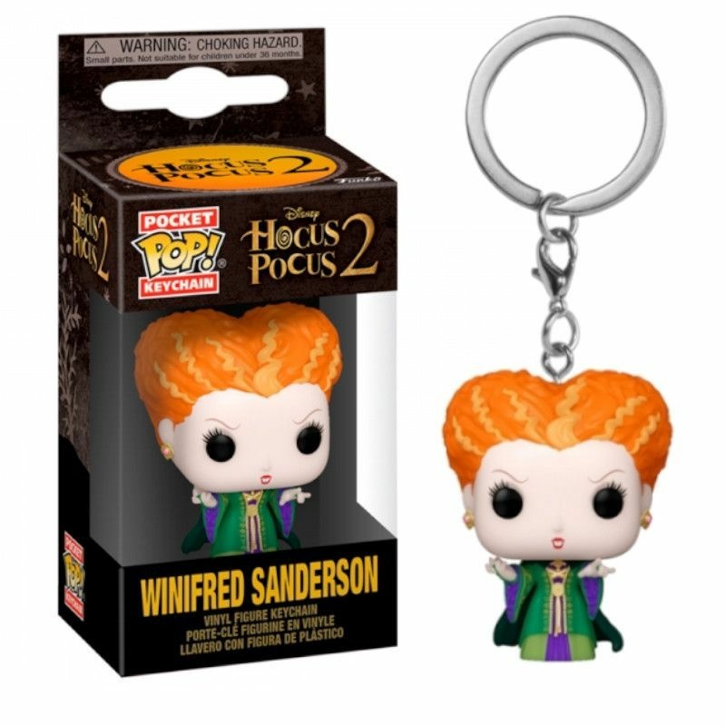 POP KEYCHAIN DISNEY HOCUS POCUS 2 - WINIFRED SANDERSON