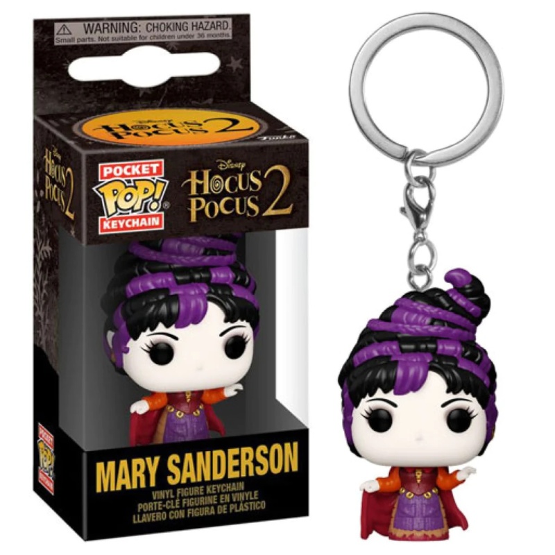 POP KEYCHAIN DISNEY HOCUS POCUS 2 - MARY SANDERSON